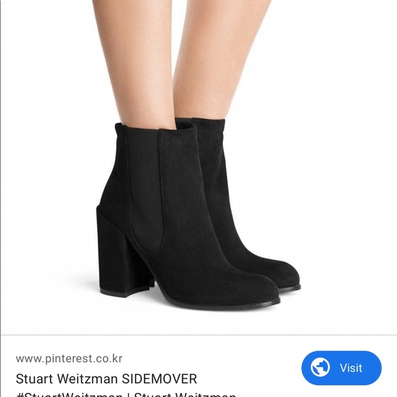 stuart weitzman sidemover bootie